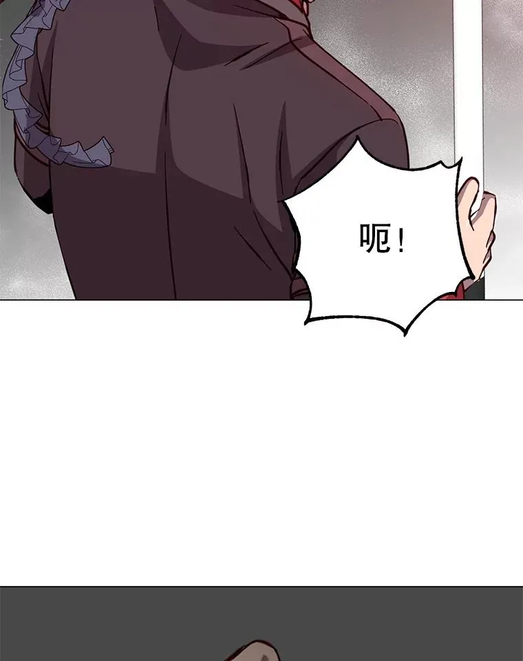 183.首战告捷79