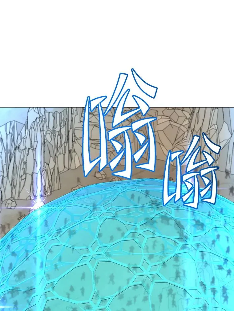 180.开战94