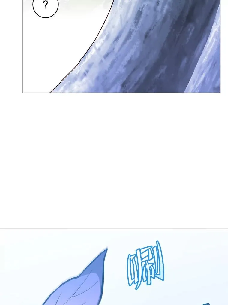 149.世界树的计谋117
