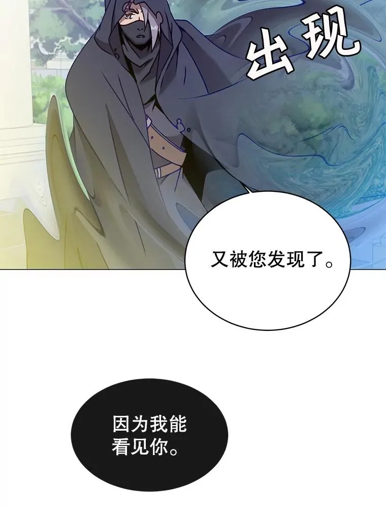 62.进入中央疾病管理团57