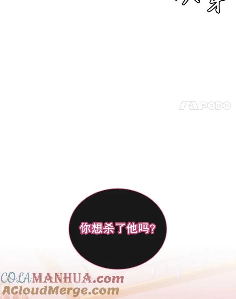 17.联手60