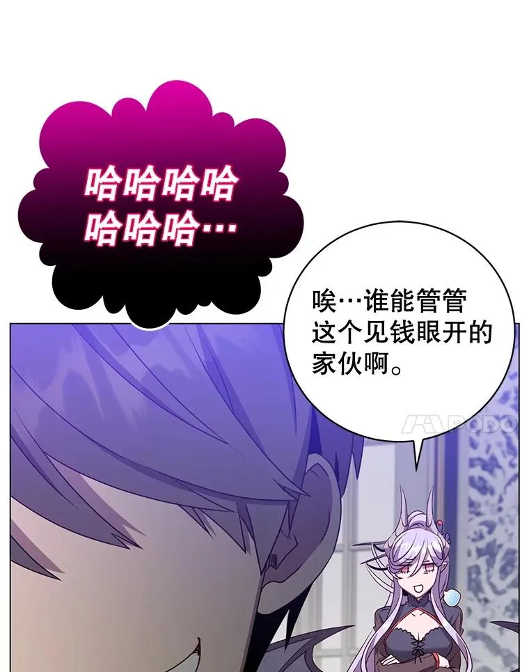 151.创造情人节101