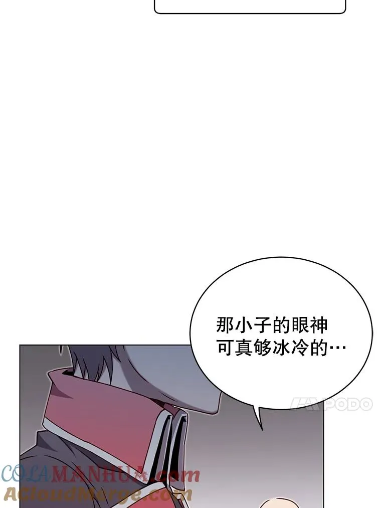 42.戈尔泰之死12