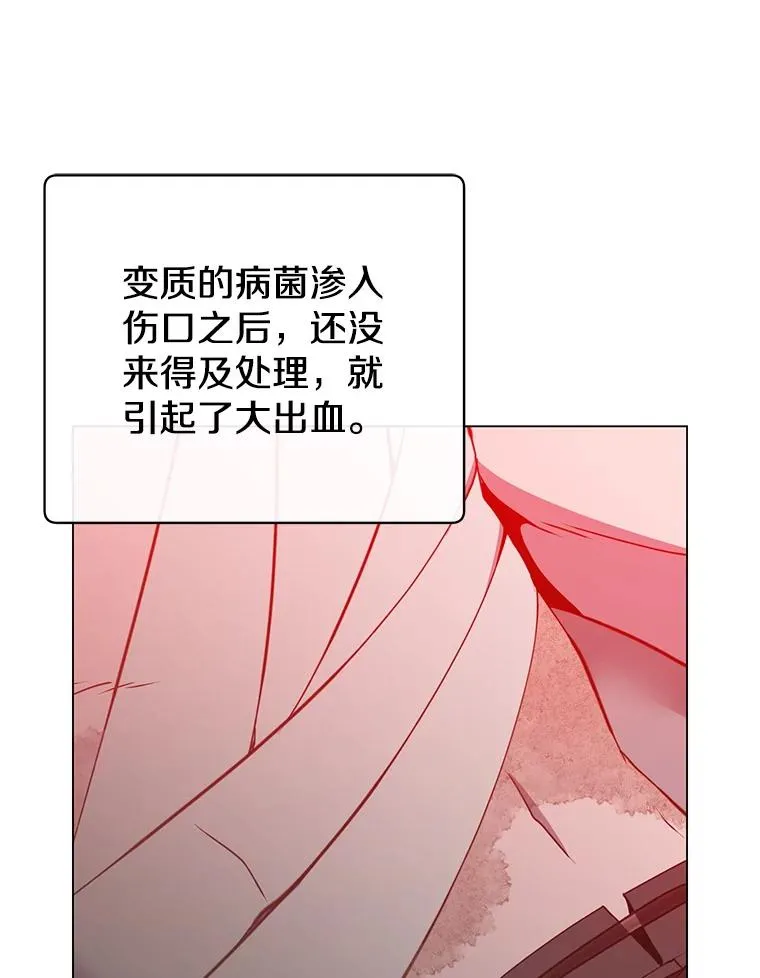 157.准备搅局58