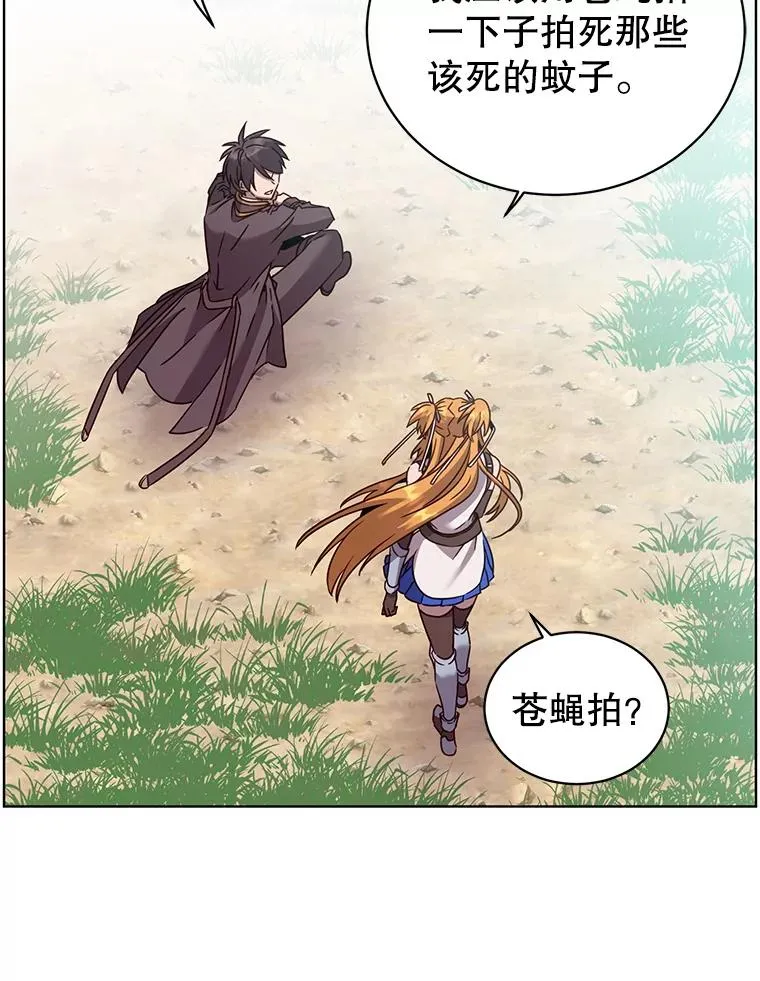 98.指挥霸天编队2