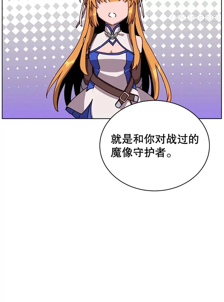 83.启程50