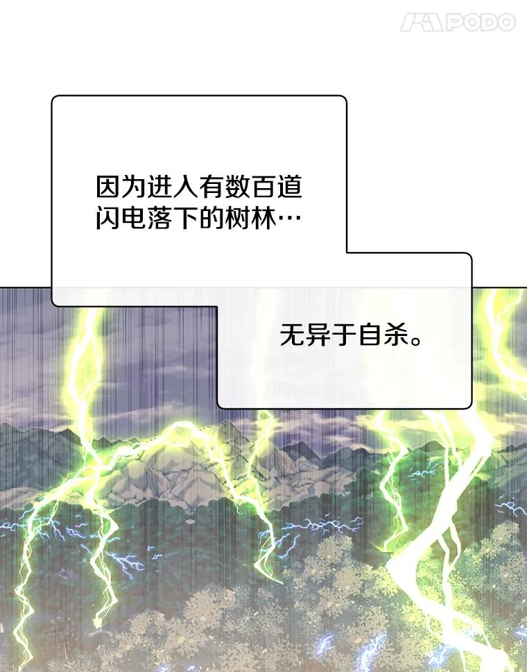 72.努力27