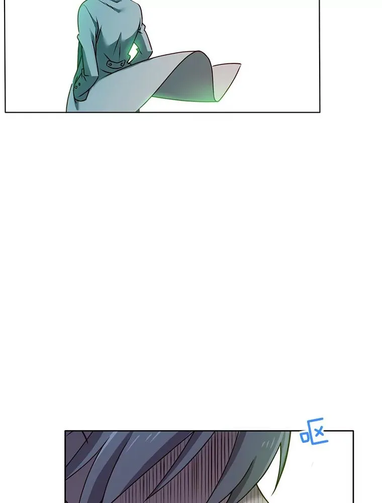 6.穴道循环62