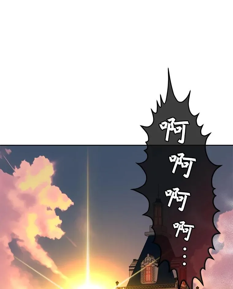 126.打到公爵府89