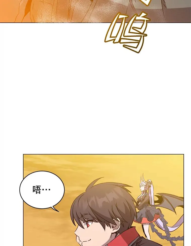 157.准备搅局22