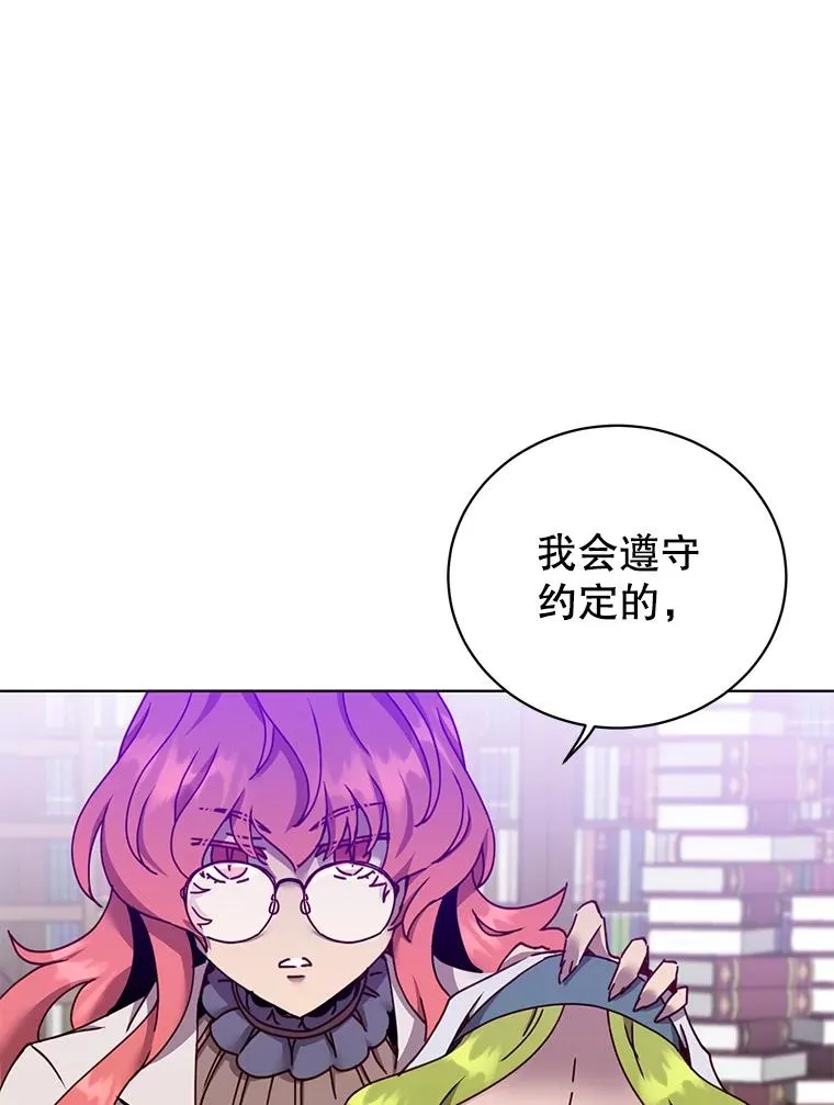 95.成为所有者13