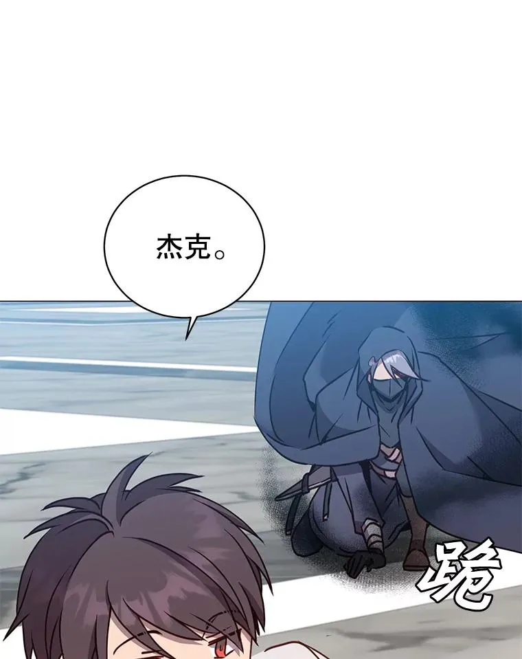 65.云璃被绑架78