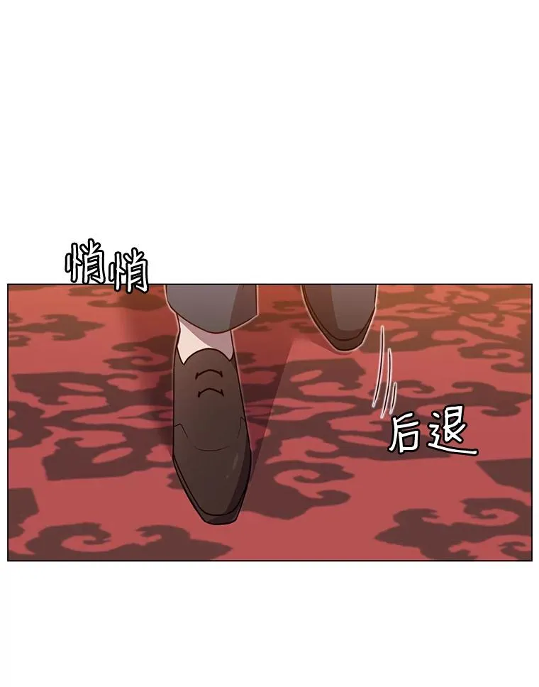 16.醉剑75