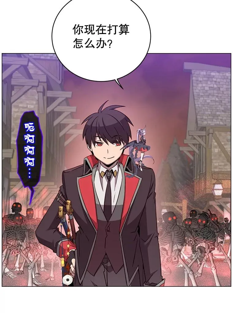 158.抢夺支配权45
