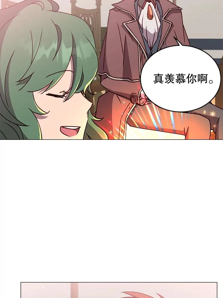64.云璃失踪37