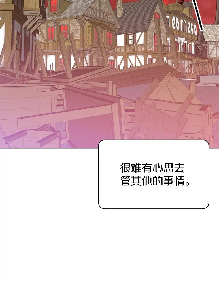 35.诅咒的核17