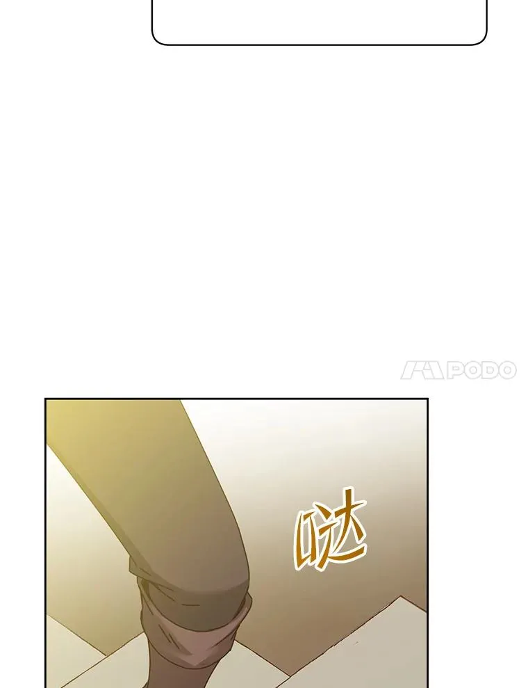 122.贝尔布什山城6