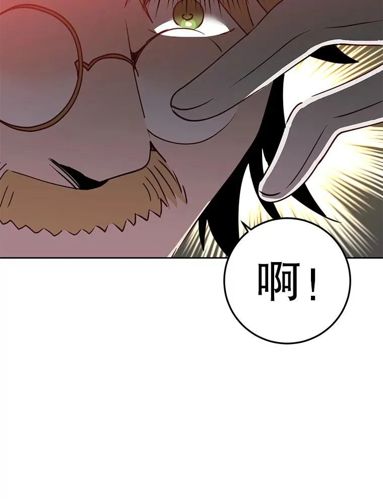 121.内战爆发85