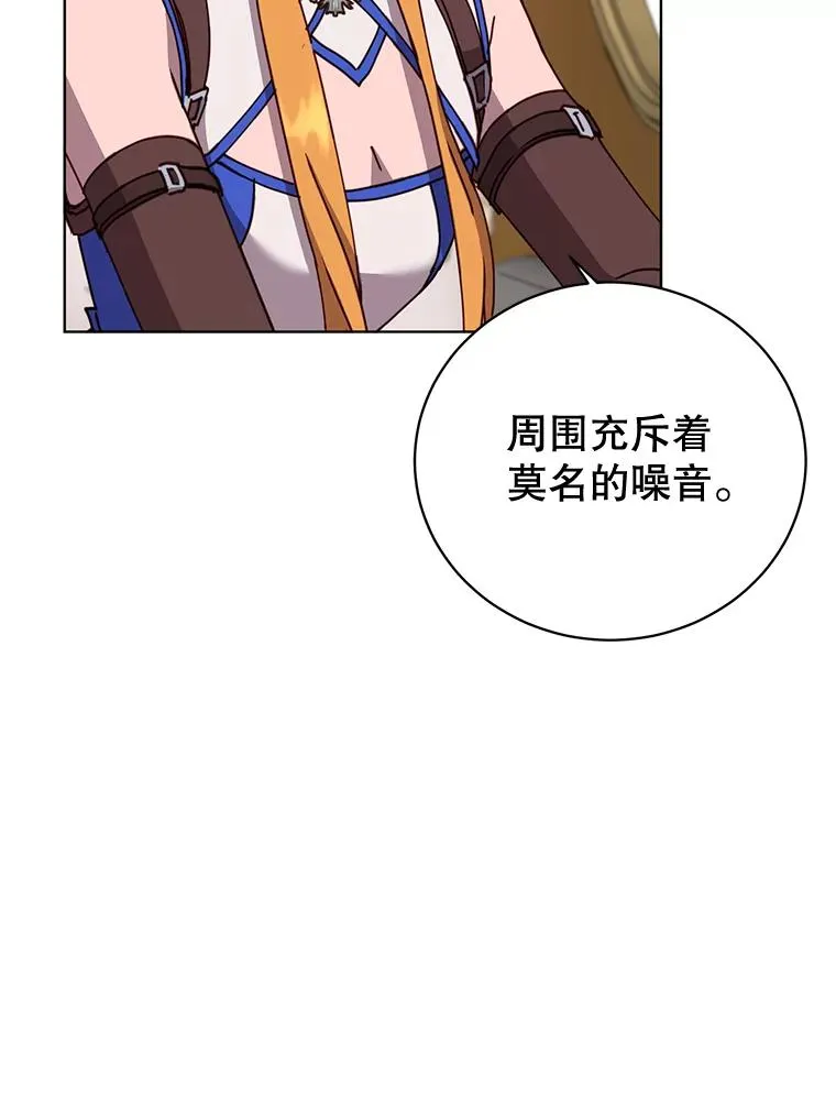 84.W震天第二代46