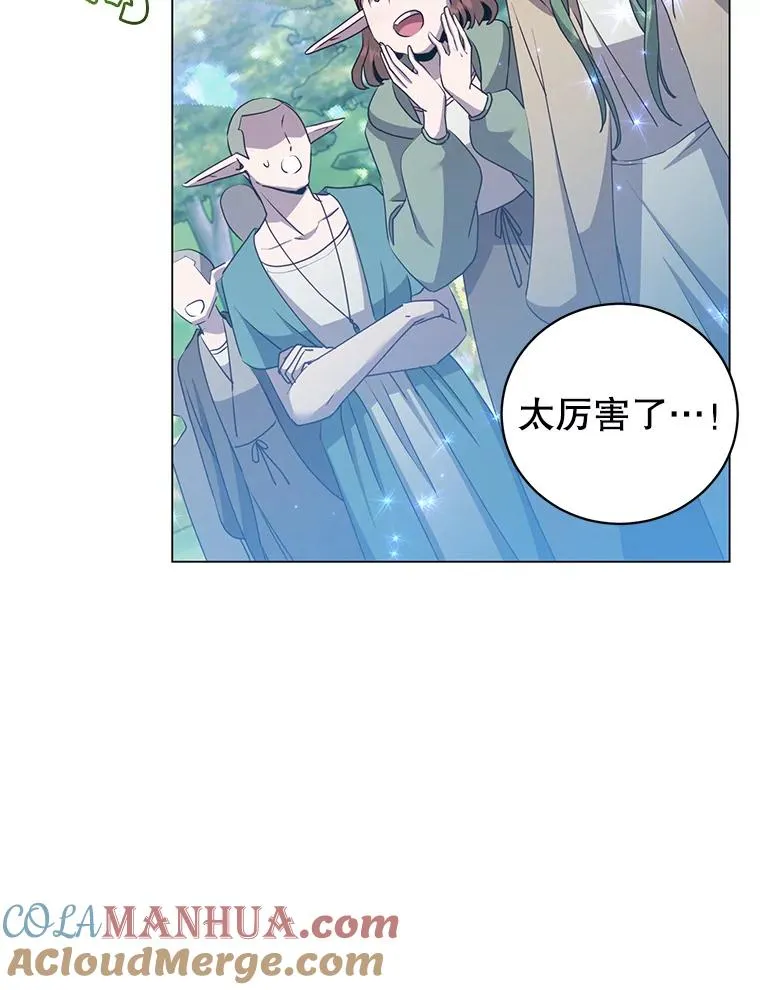 137.鱼儿上钩20