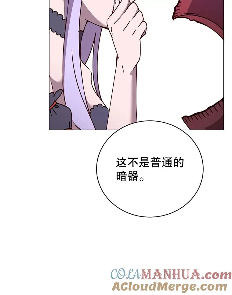 53.魔兽72