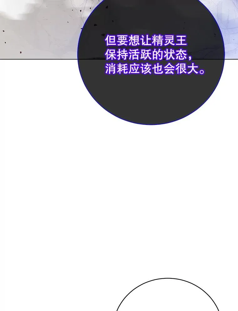 165.还剩五次47