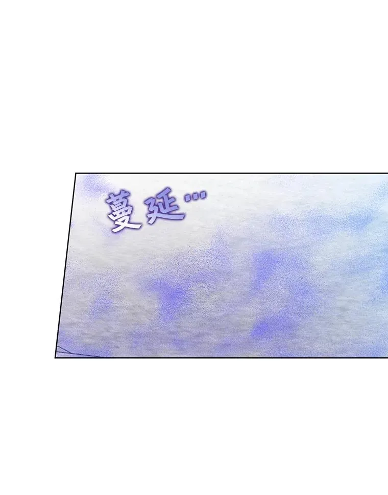 110.第二场考试67