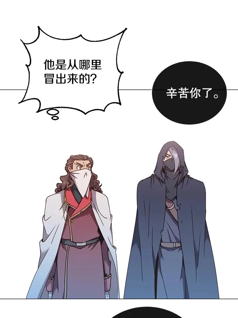 63.治愈熔化加速病毒69