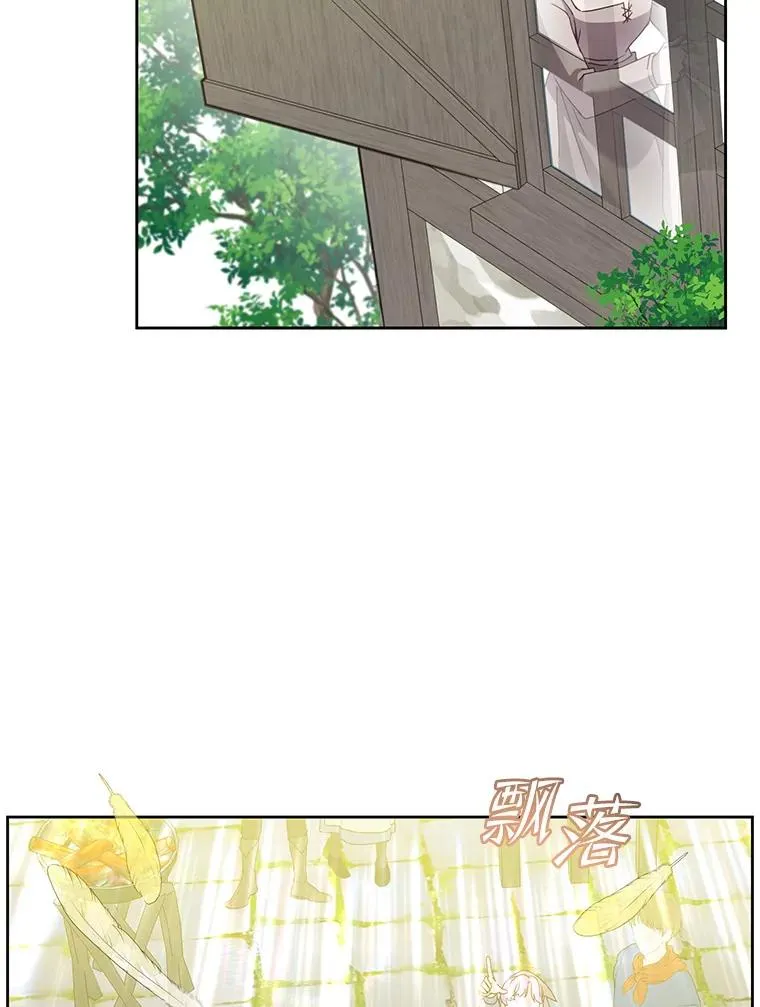 126.打到公爵府1