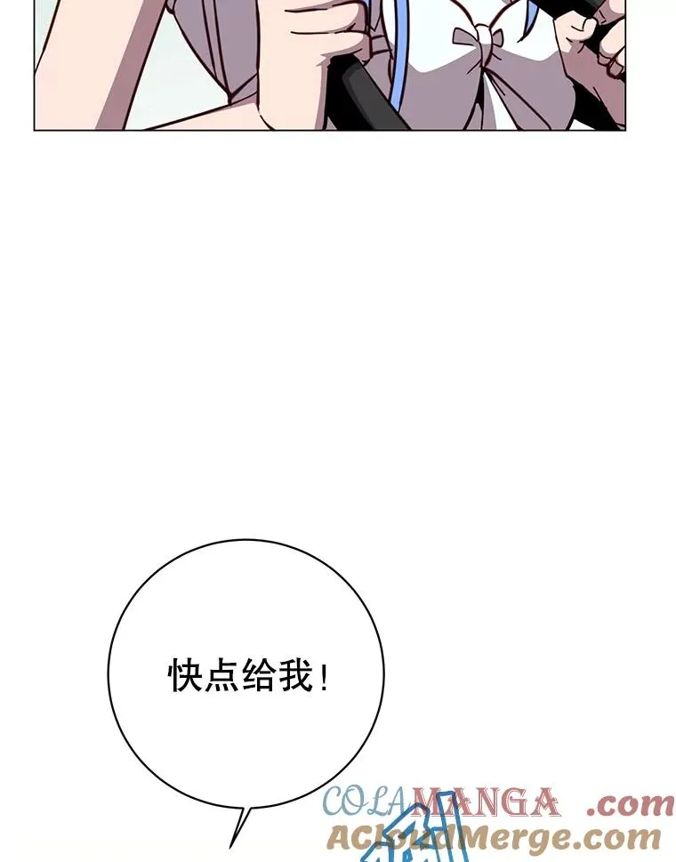 176.魅惑104