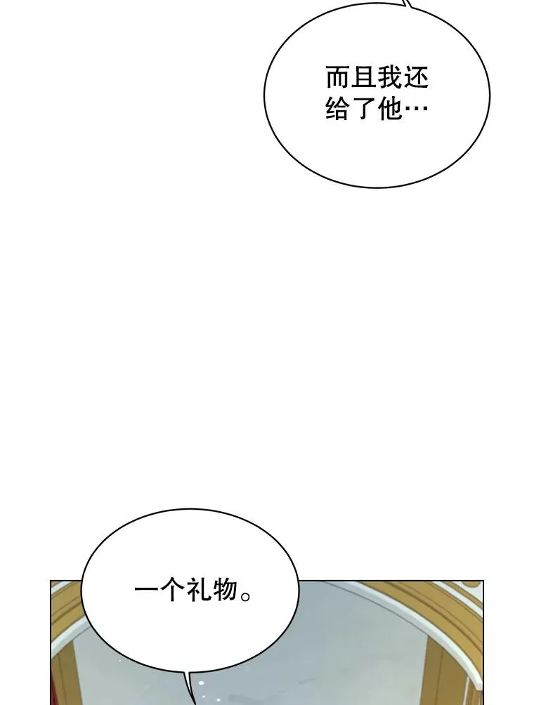 45.国政会议18