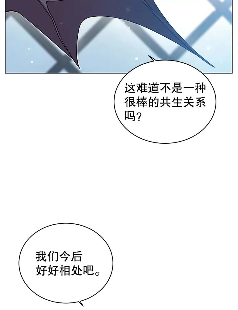 27.魔王62