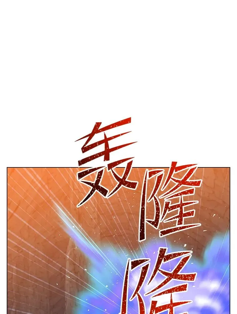 166.主君苏醒47