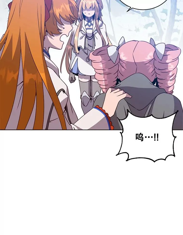 113.大部队到来82