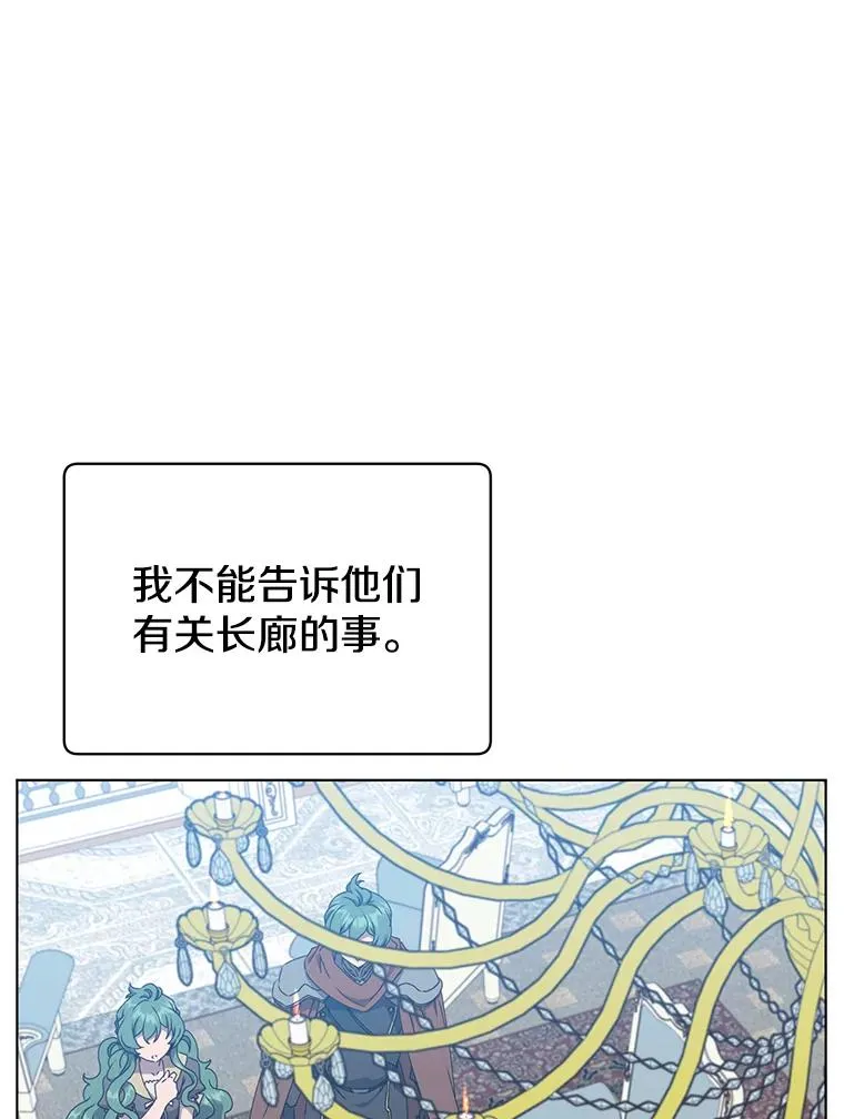 73.红缎生气15