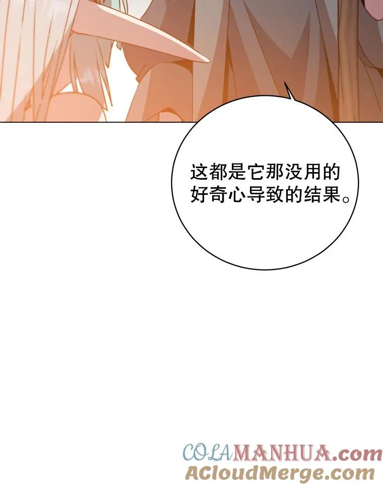 137.鱼儿上钩68