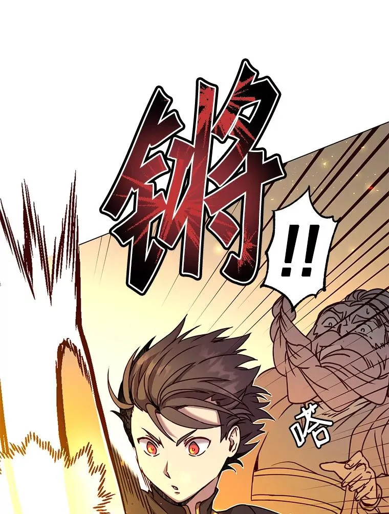 52.双生剑114