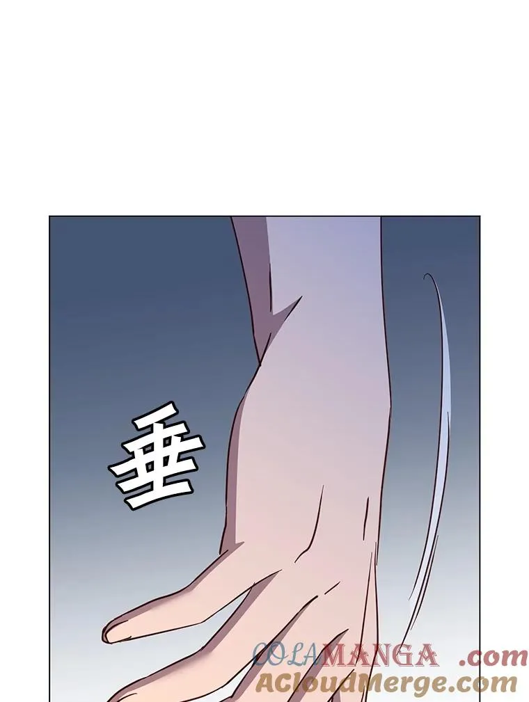 146.世界树入侵64