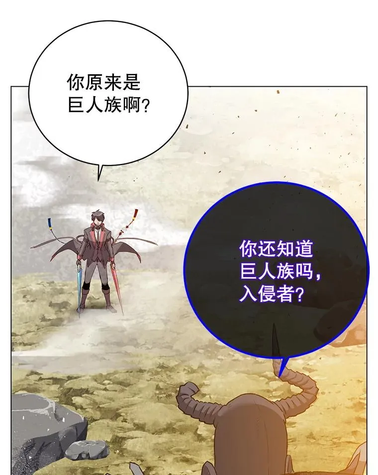 159.死亡之路现身91