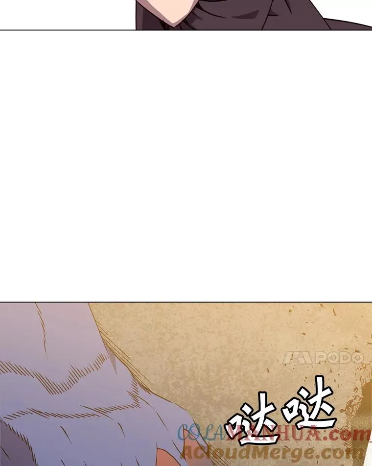 53.魔兽76