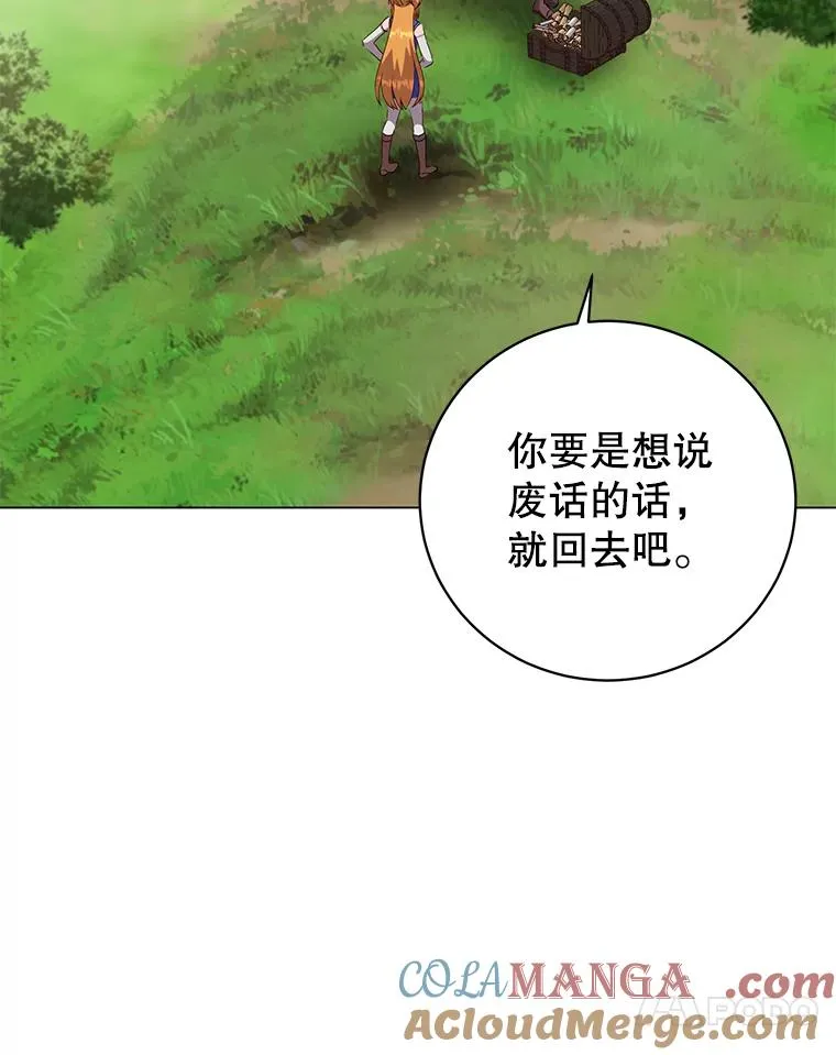 170.召唤朱雀80