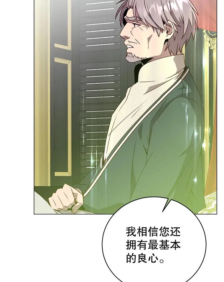 129.运水设施5