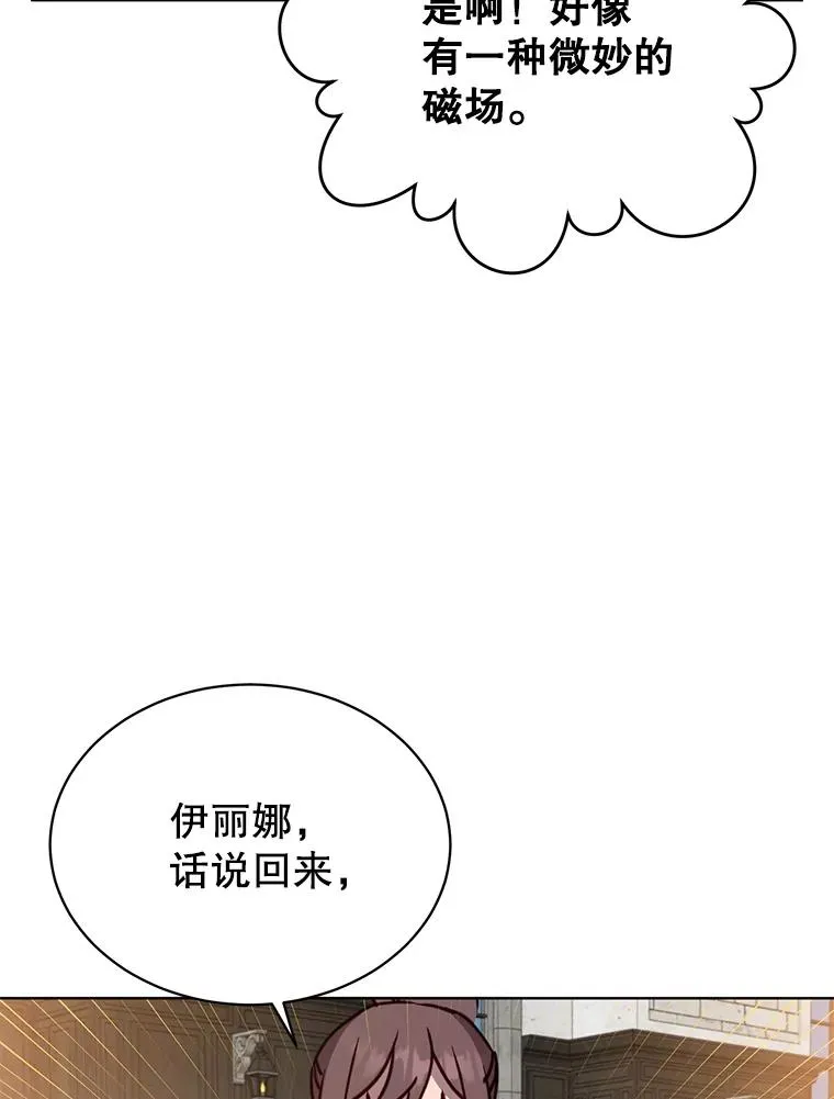 89.惊人的训练102