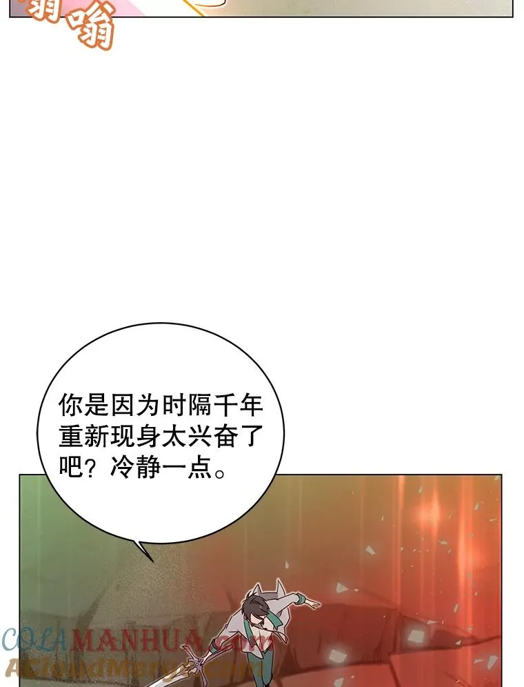 25.净化4