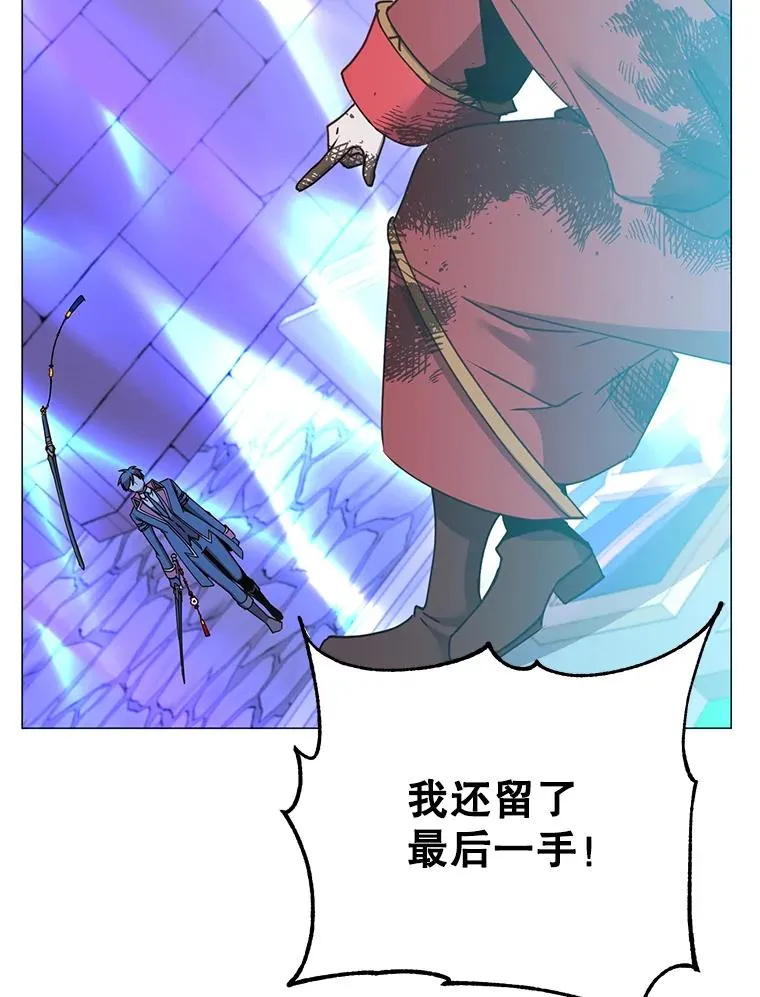 69.杀死灵顿71