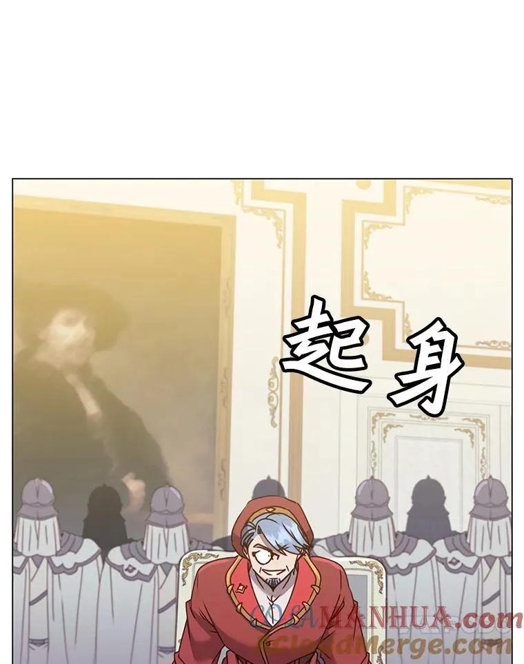 60.到达奥德姆领地112