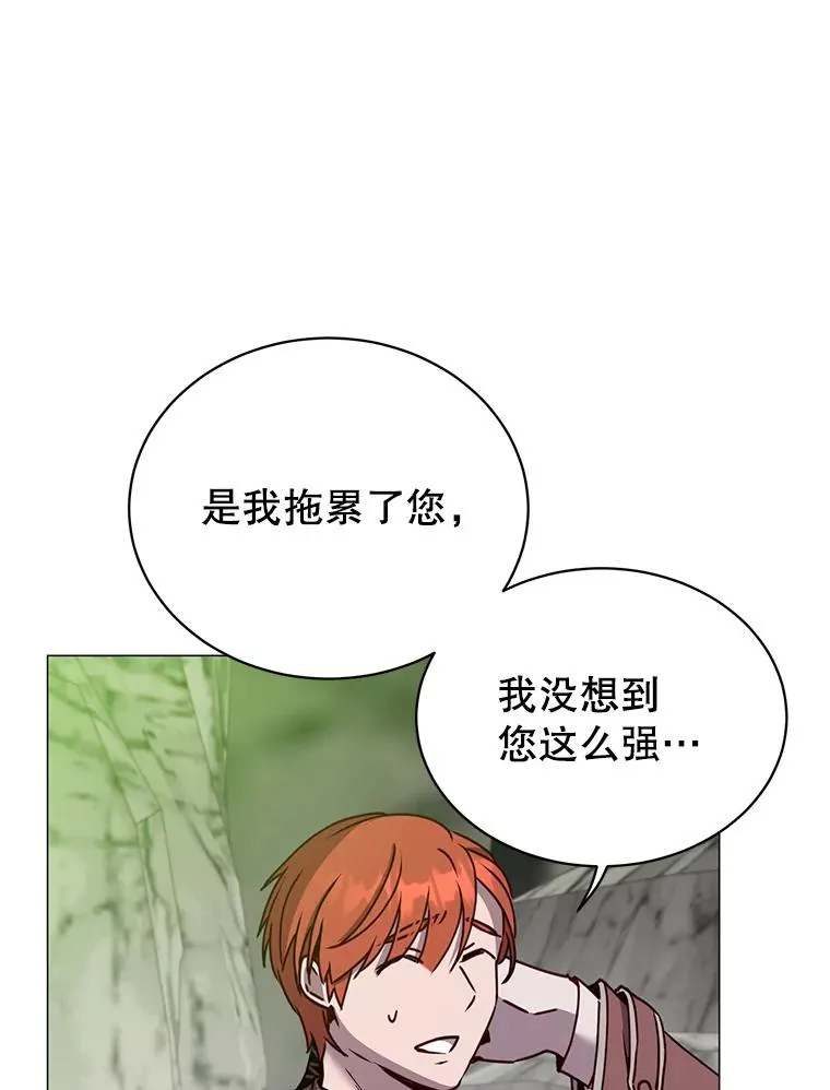69.杀死灵顿18