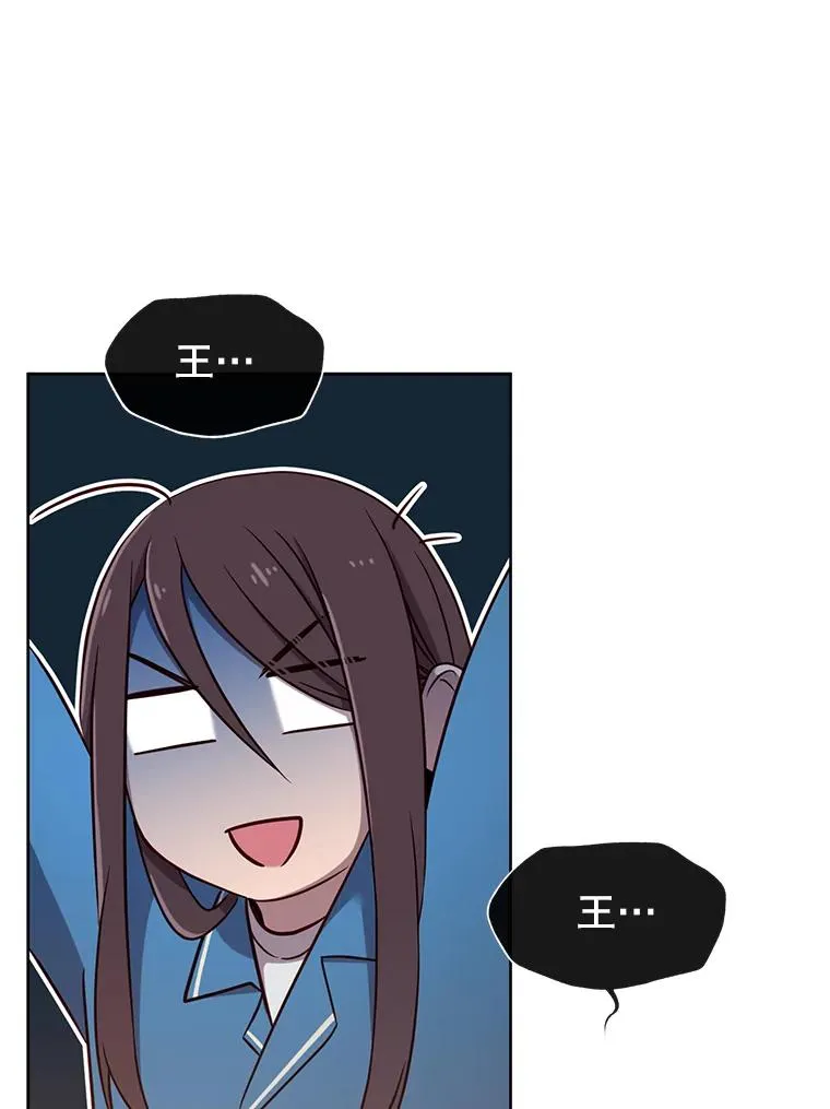3.恢复魔法47