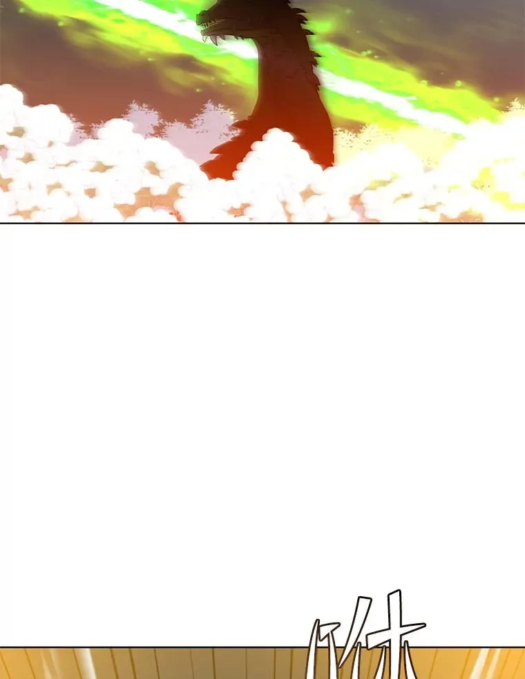 115.戴维没死101