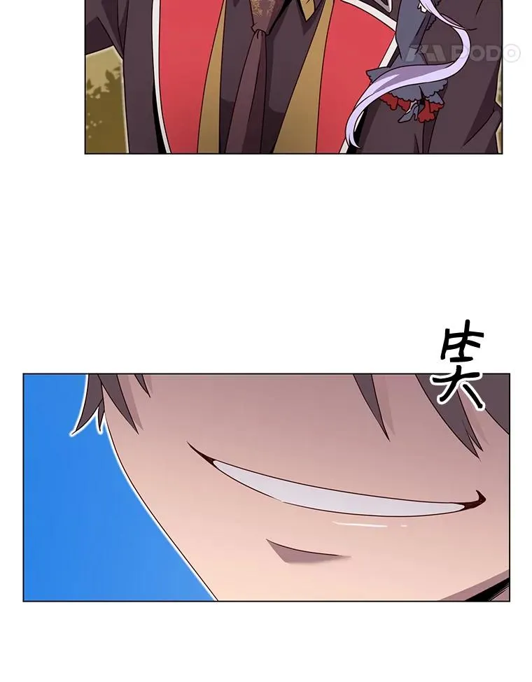 33.攻打哥布林23